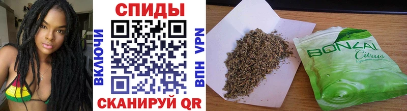 БУТИРАТ 1.4BDO  Великий Устюг 