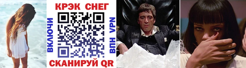 Кокаин 99%  МЕГА как войти  Великий Устюг  наркошоп 