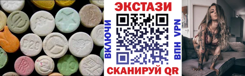 Ecstasy бентли  Великий Устюг 
