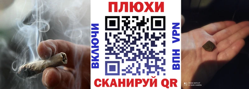 ГАШИШ индика сатива  сколько стоит  Великий Устюг 