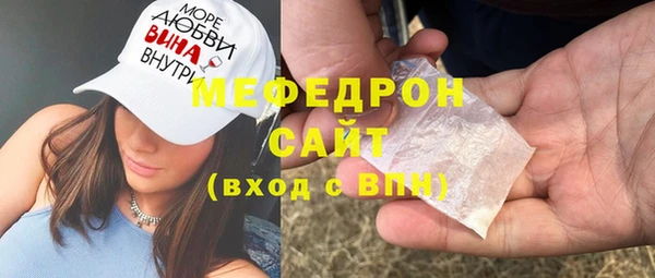 круглые Струнино