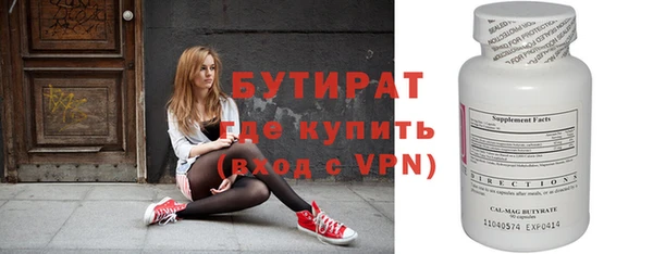 кокаин перу Белоозёрский