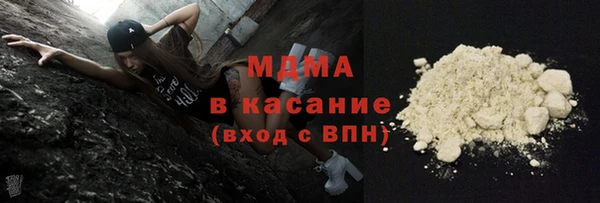 каннабис Баксан