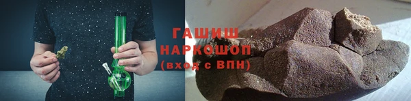 первитин Строитель