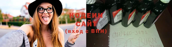 кокаин перу Белоозёрский