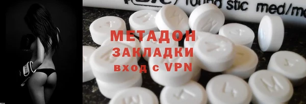 первитин Строитель