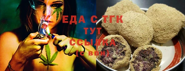 каннабис Баксан