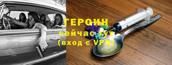 кокаин перу Белоозёрский