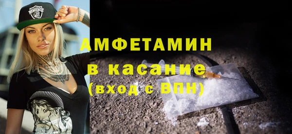 кокаин перу Белоозёрский