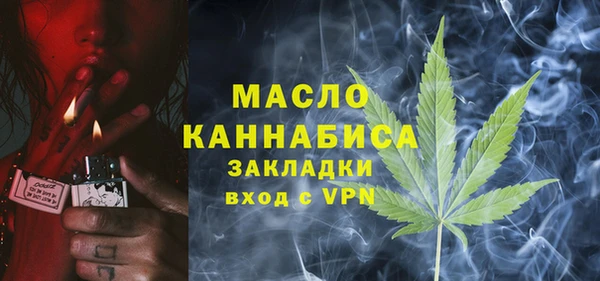 СК Балабаново