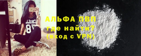круглые Струнино