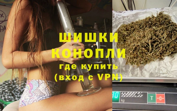 кокаин перу Белоозёрский