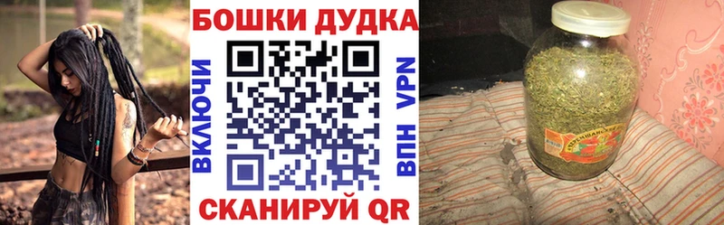 Бошки марихуана ГИДРОПОН Великий Устюг