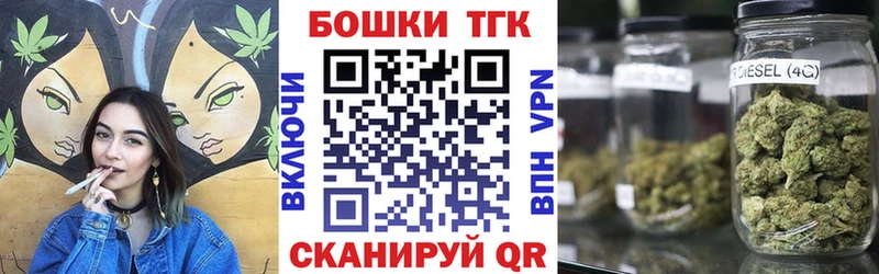 где найти   Великий Устюг  Канабис сатива 